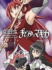 索引卡 062 雨季邮差 漫画封面
