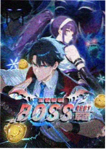 热度观察专栏封面：榜单曲线与更新节奏对照