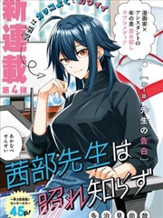 术语速查专栏封面：连载更新相关术语卡片